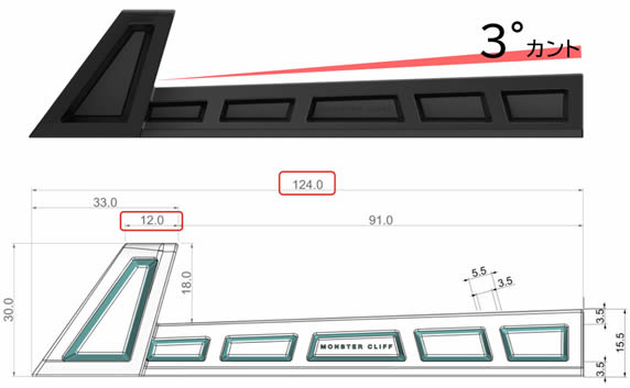 デッキパッド特徴