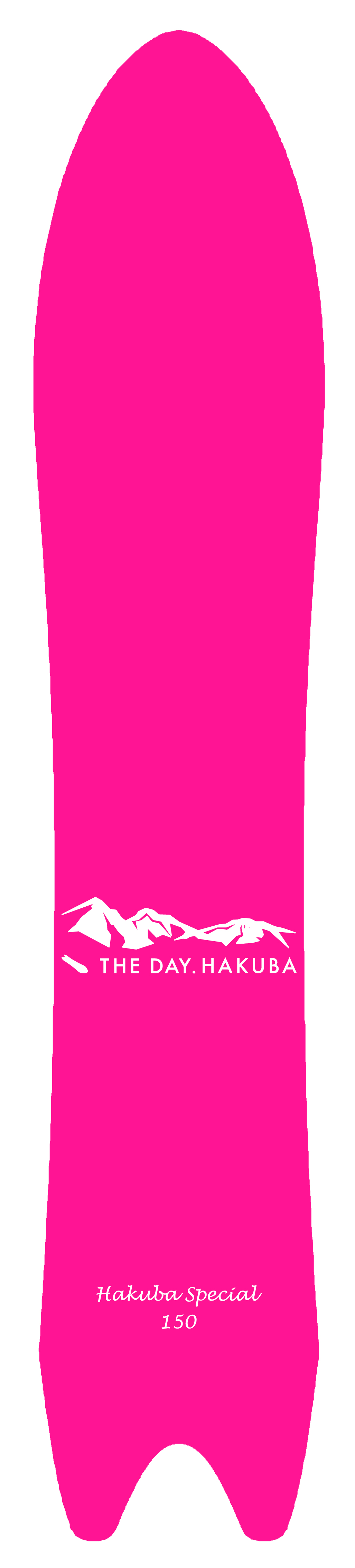 白馬スペシャル